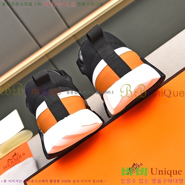 ���� �����޽� ����Ŀ�� H80000985-3