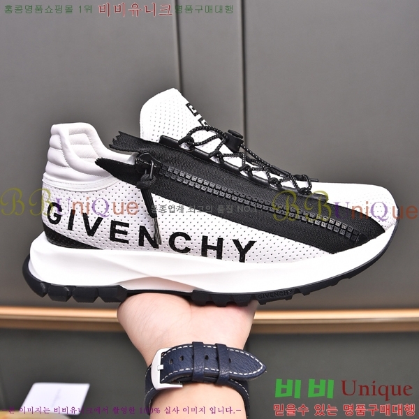 ���� ����� ����Ŀ�� G8261942-3