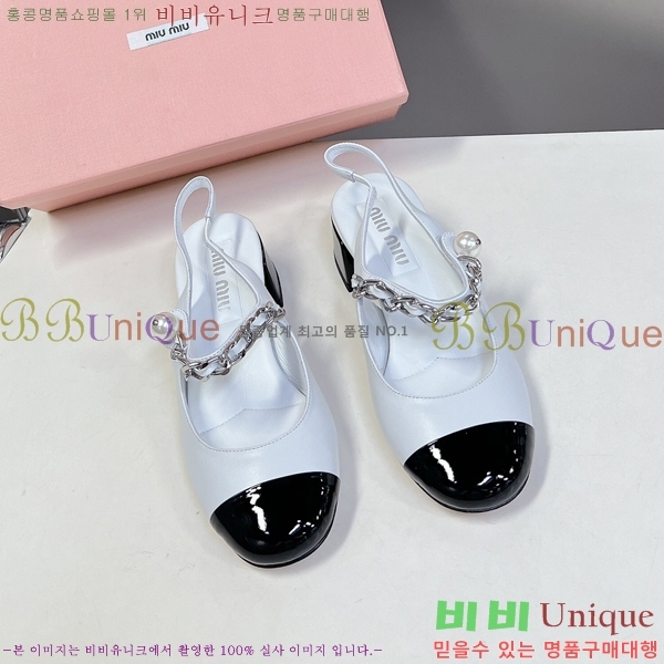 ̿̿ ޸  32MU247116-1  4cm