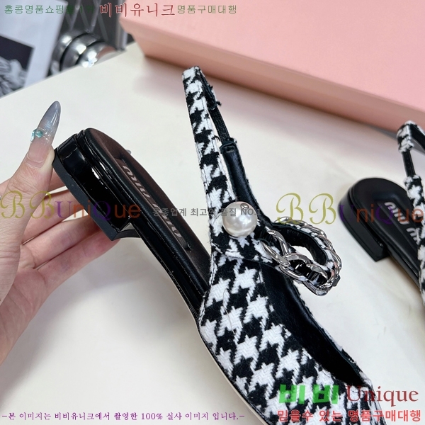 ̿̿ ޸  32MU247116-3  1.5cm