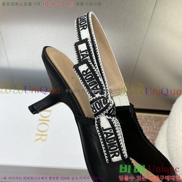 ��� J'ADIOR ������ ������ 32D24792-1 �� 6.5cm