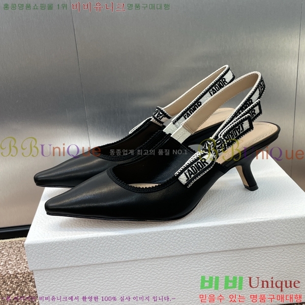 ��� J'ADIOR ������ ������ 32D24792-1 �� 6.5cm