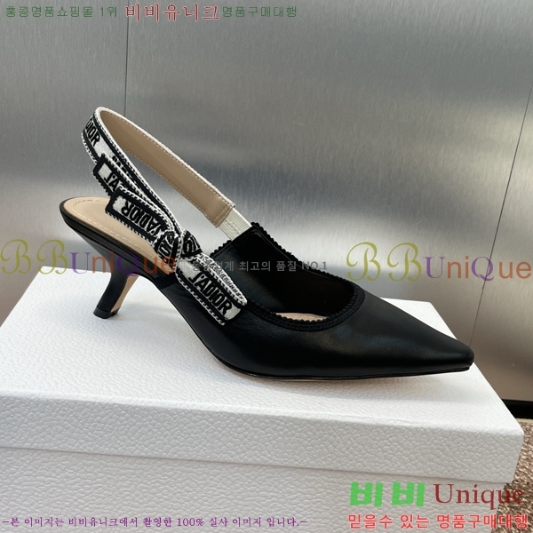 ��� J'ADIOR ������ ������ 32D24792-1 �� 6.5cm