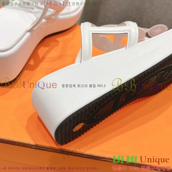 �����޽� ���� 31H2472611-3 �� 3.5cm