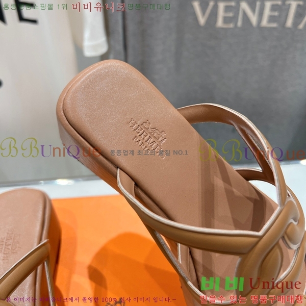 �����޽� ���� 31H2472611-4 �� 3.5cm