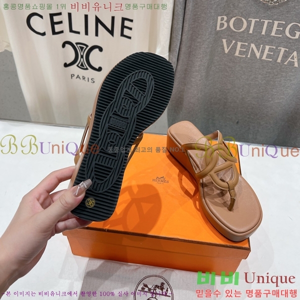 �����޽� ���� 31H2472611-4 �� 3.5cm