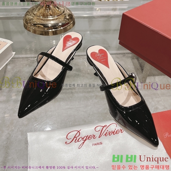 ������� ������ 27RB247218-2 �� 4.5 cm