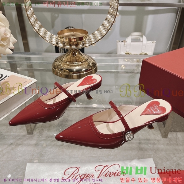 ������� ������ 27RB247218-3 �� 4.5 cm