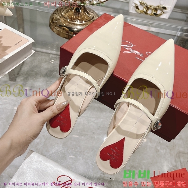 ������� ������ 27RB247218-1 �� 4.5 cm