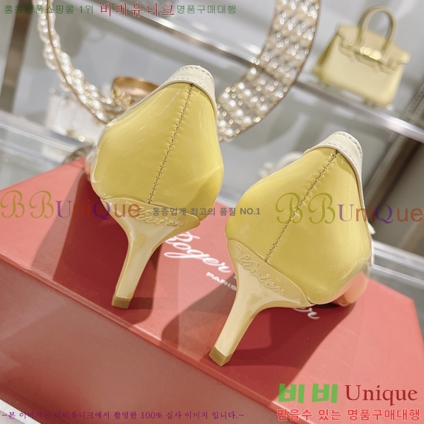 ������� ������ �� 28RB247219-3 �� 5.5 cm