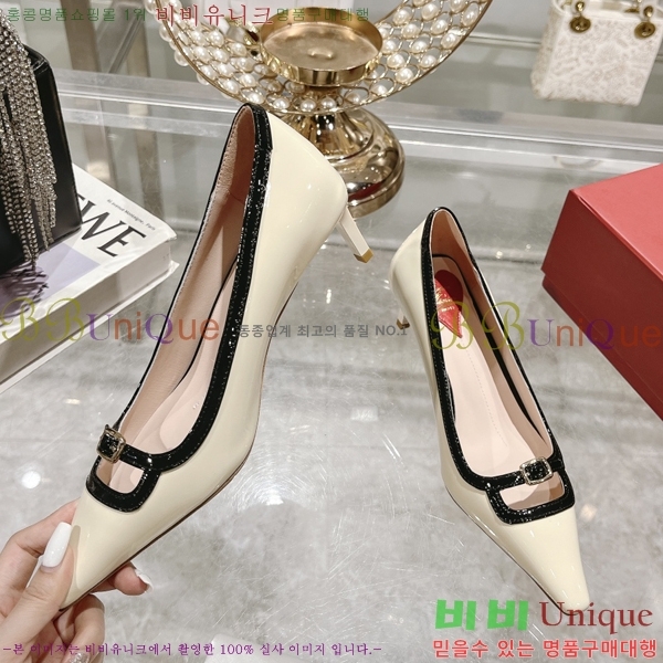 ������� ������ �� 28RB247219-6 �� 5.5 cm