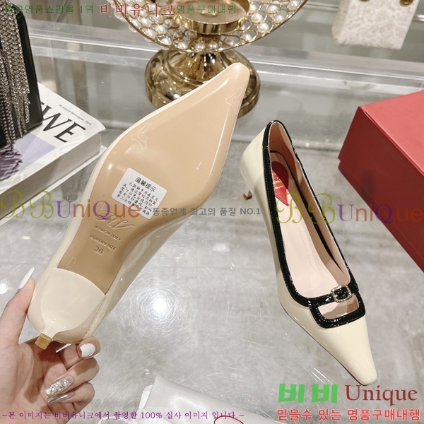 ������� ������ �� 28RB247219-6 �� 5.5 cm