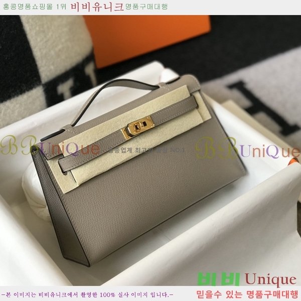 #�����޽� NEW �̸� �̴� ����Ʈ 22CM 95H24214332-7