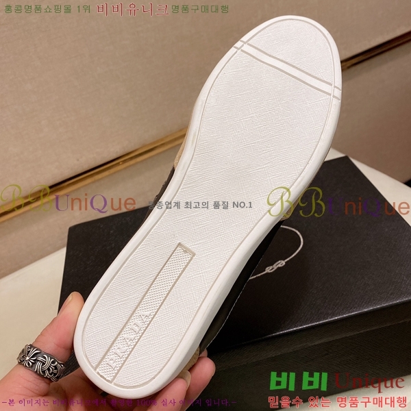 ���� ����� ����Ŀ�� P930142-3