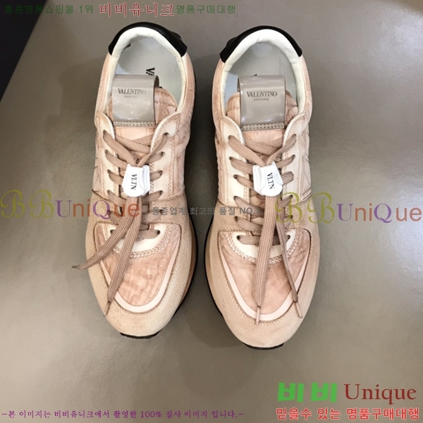 ���� �߷�Ƽ�� ����Ŀ�� 29VT24821-2