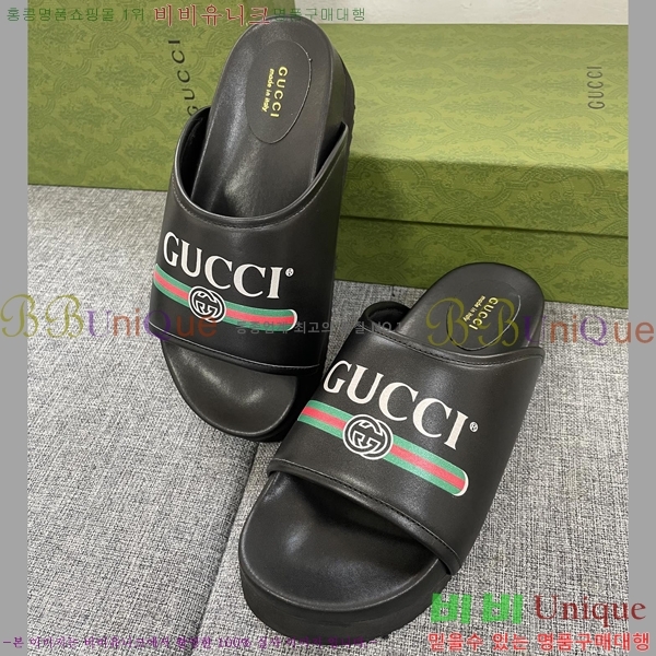 ���� ���� �÷��� �����̵� ���� 20G24811-4