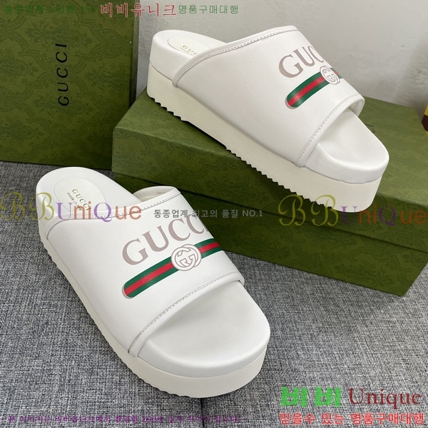 ���� ���� �÷��� �����̵� ���� 20G24811-5