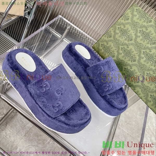 ���� ���� �÷��� �����̵� �����̵� ���� 20G24812-4