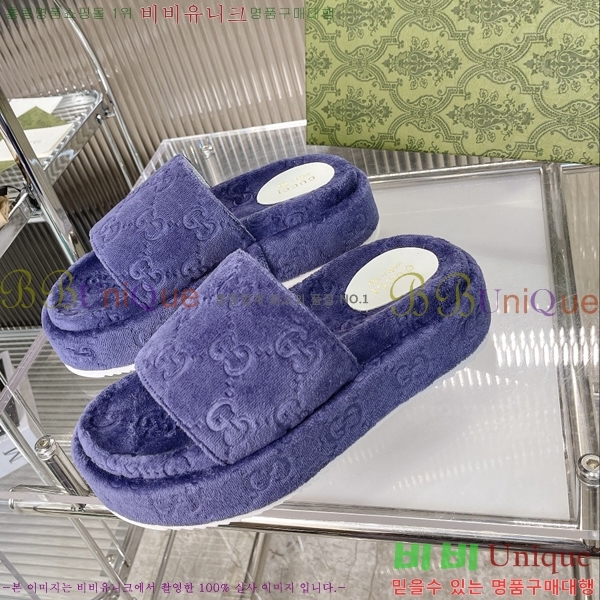 ���� ���� �÷��� �����̵� �����̵� ���� 20G24812-4