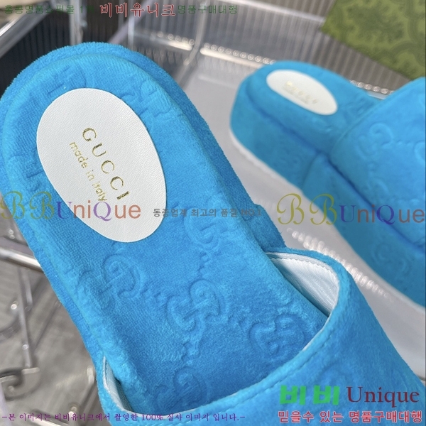 ���� ���� �÷��� �����̵� �����̵� ���� 20G24812-7