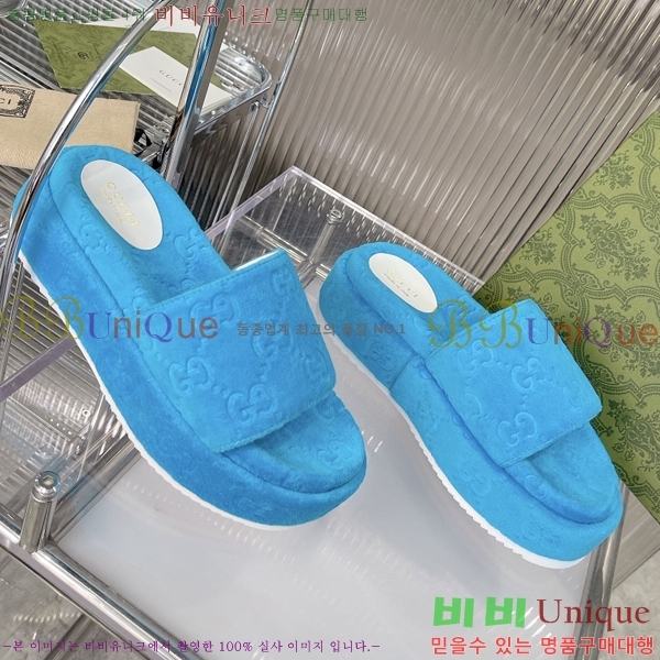 ���� ���� �÷��� �����̵� �����̵� ���� 20G24812-7