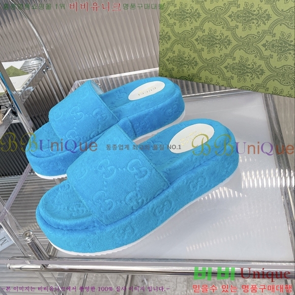 ���� ���� �÷��� �����̵� �����̵� ���� 20G24812-7