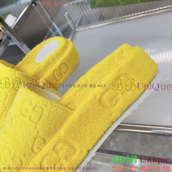 ���� ���� �÷��� �����̵� �����̵� ���� 20G24812-3