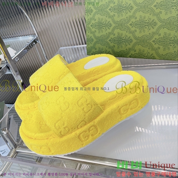 ���� ���� �÷��� �����̵� �����̵� ���� 20G24812-3