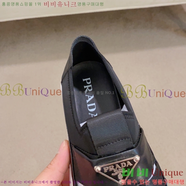 ���� ����� ������ P018482-1