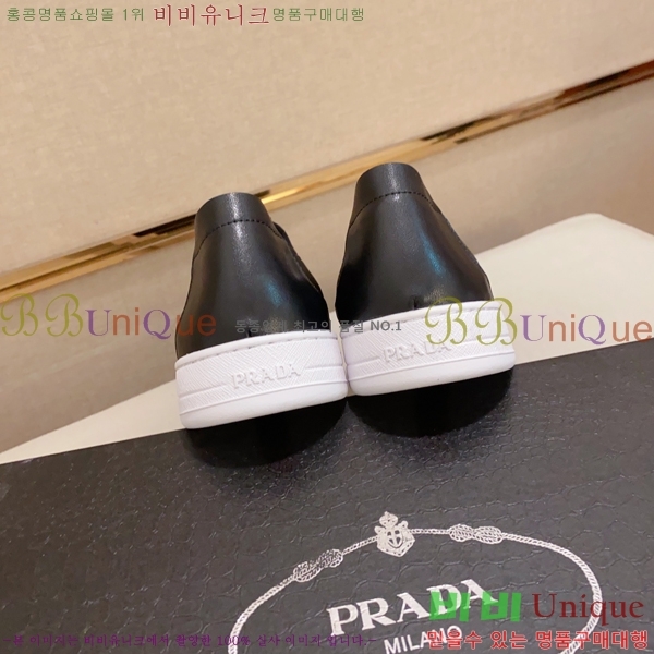 ���� ����� ������ P018482-1