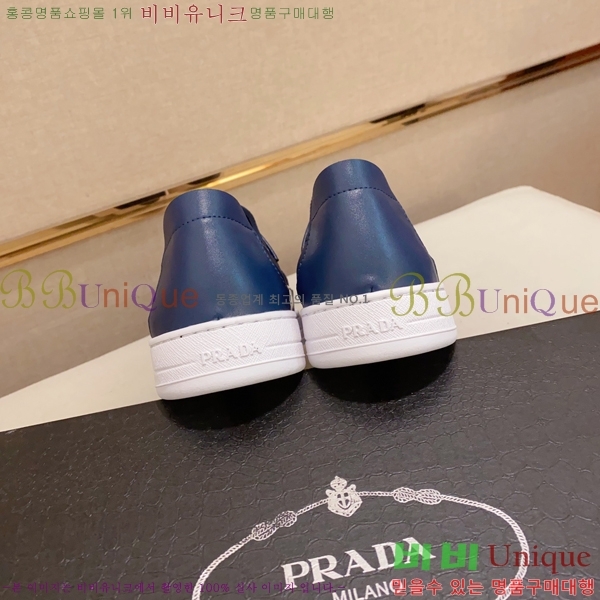 ���� ����� ������ P018482-2