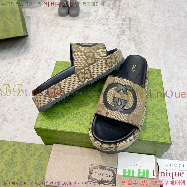 ���� ���� �÷��� �����̵� ���� 20G24816-8