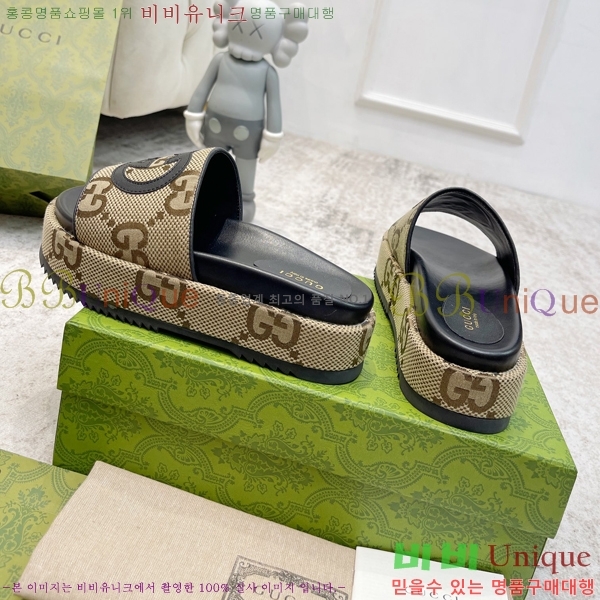 ���� ���� �÷��� �����̵� ���� 20G24816-8