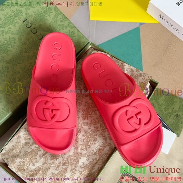 ���� ���ͷ�ŷ G �����̵� ����/������ �������� 18G24818-9