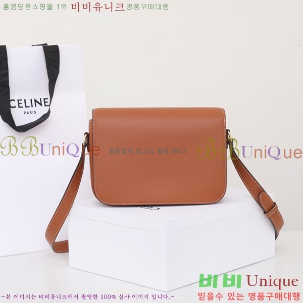 #������ ƾ Ʈ�������� 188423-202 ������-520�����롽