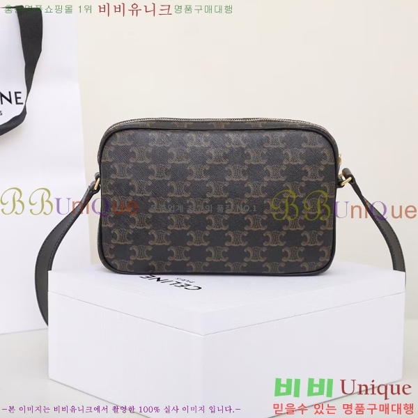 #������ Ʈ������ ĵ���� �޽����� 194502-1