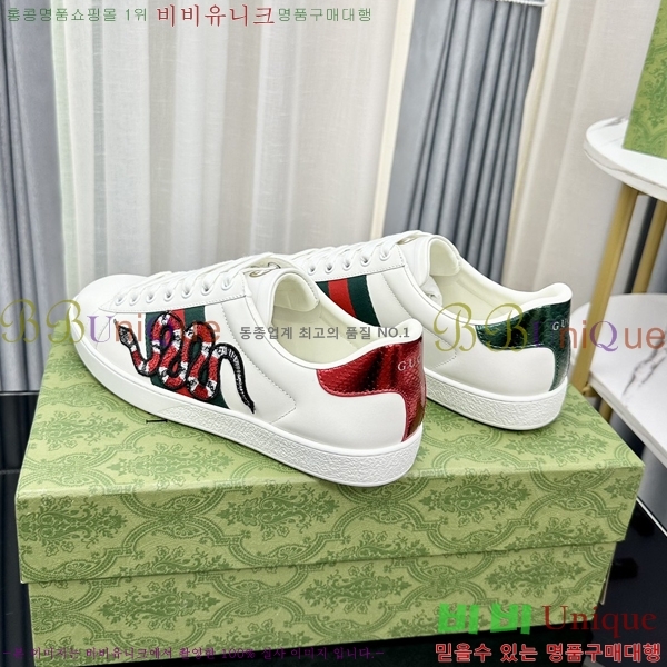 ���� ����Ŀ�� �������� 30GG248223-1