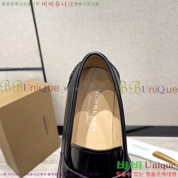 ������ Ŭ���� ���� ���� 50BU248146-1