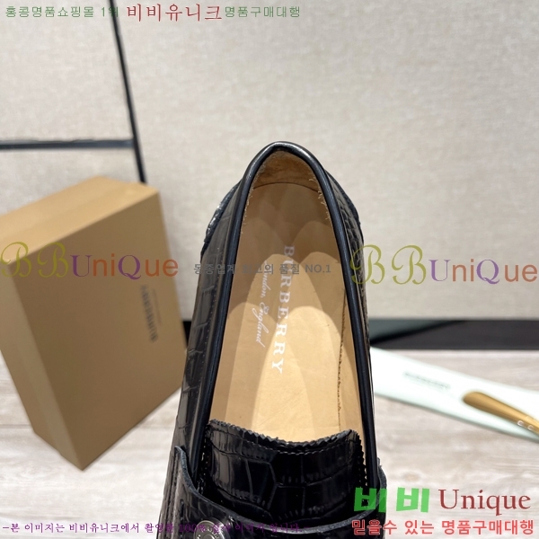 ������ Ŭ���� ���� ���� 50BU248146-2