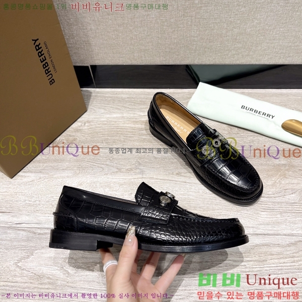 ������ Ŭ���� ���� ���� 50BU248146-2