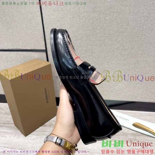 ������ Ŭ���� ���� ���� 50BU248146-6