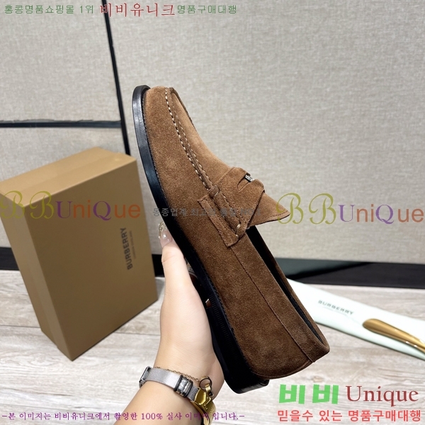 ������ Ŭ���� ���� ���� 50BU248146-8