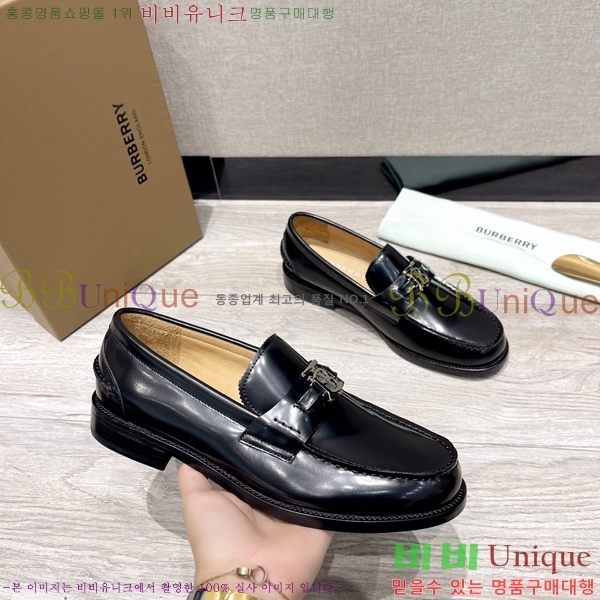 ������ Ŭ���� ���� ���� 50BU248146-13