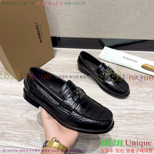 ������ Ŭ���� ���� ���� 50BU248146-14