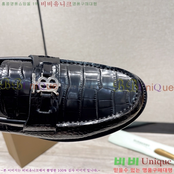 ������ Ŭ���� ���� ���� 50BU248146-14