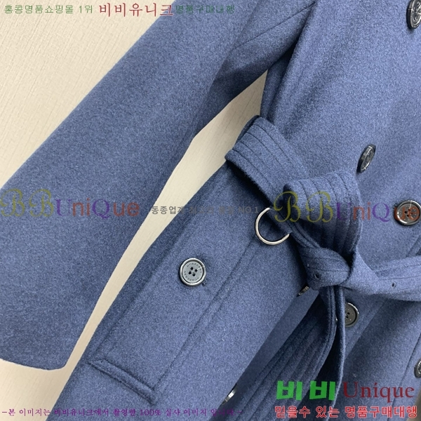 ���� ������ Ʈ��ġ ��Ʈ B370505