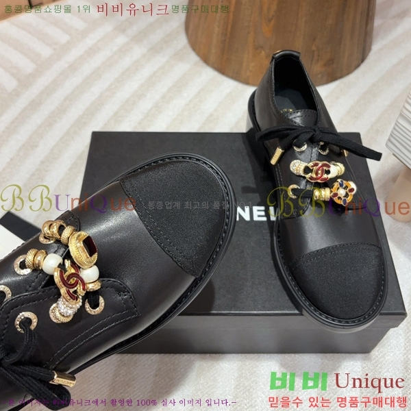���� ���� ���� ���� 42CH2486129-1 �� 3cm