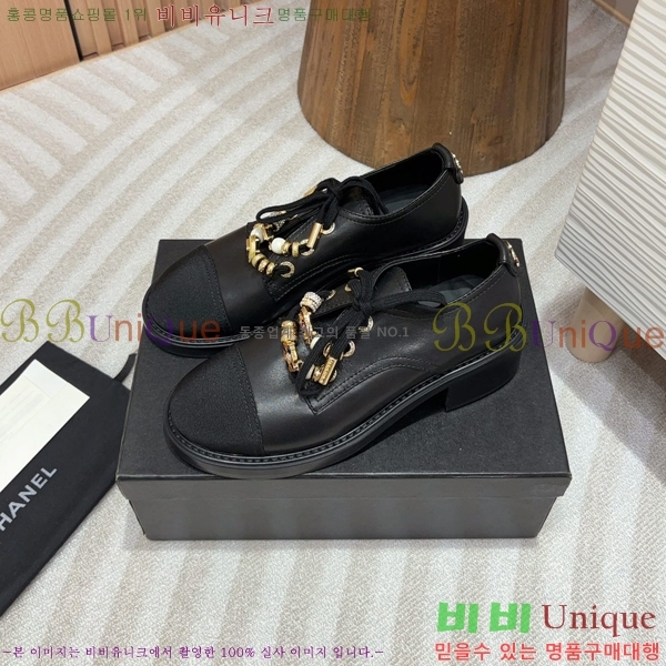 ���� ���� ���� ���� 42CH2486129-1 �� 3cm