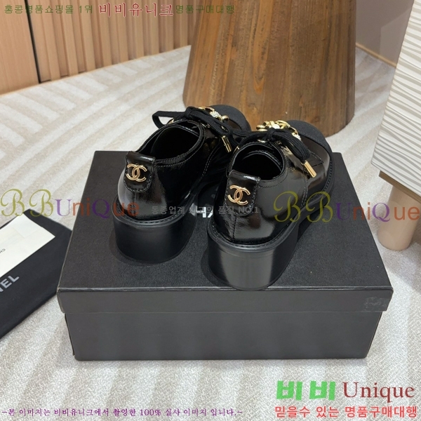 ���� ���� ���� ���� 42CH2486129-2 �� 3cm