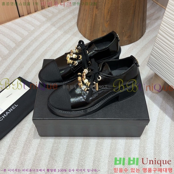 ���� ���� ���� ���� 42CH2486129-2 �� 3cm